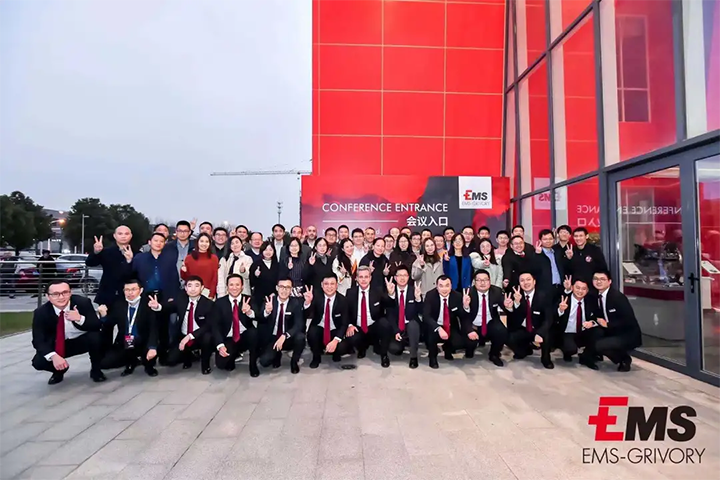 1610691119358557.png 大合照.png