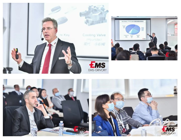 1610692180755204.png EMS-GRIVORY 的優勢.png