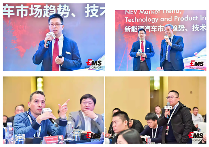 1610692415281216.png 艾曼斯汽車應用開發工程師 萬鵬 先生.png