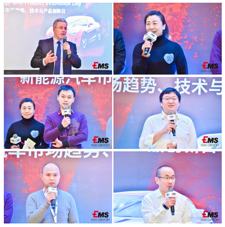 1610692595428106.png 艾曼斯還邀請了汽車OEM和各級汽車供應商在現場進行了一場頭腦風暴.png