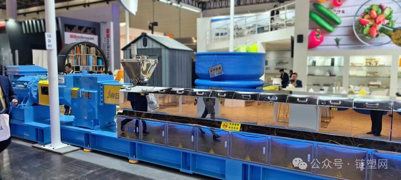 1764120563448149.jpg 1764120563448149.jpg