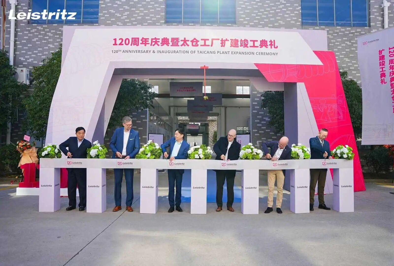 1764813567350331.jpg 1764813567350331.jpg