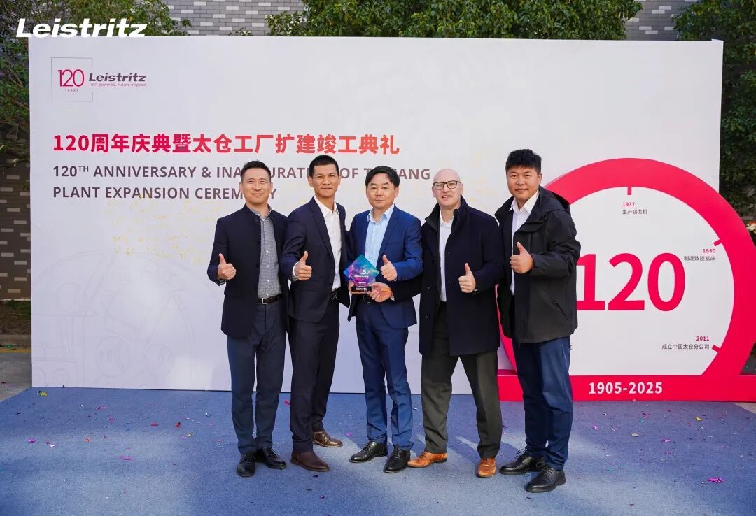 1764813610975338.jpg 1764813610975338.jpg