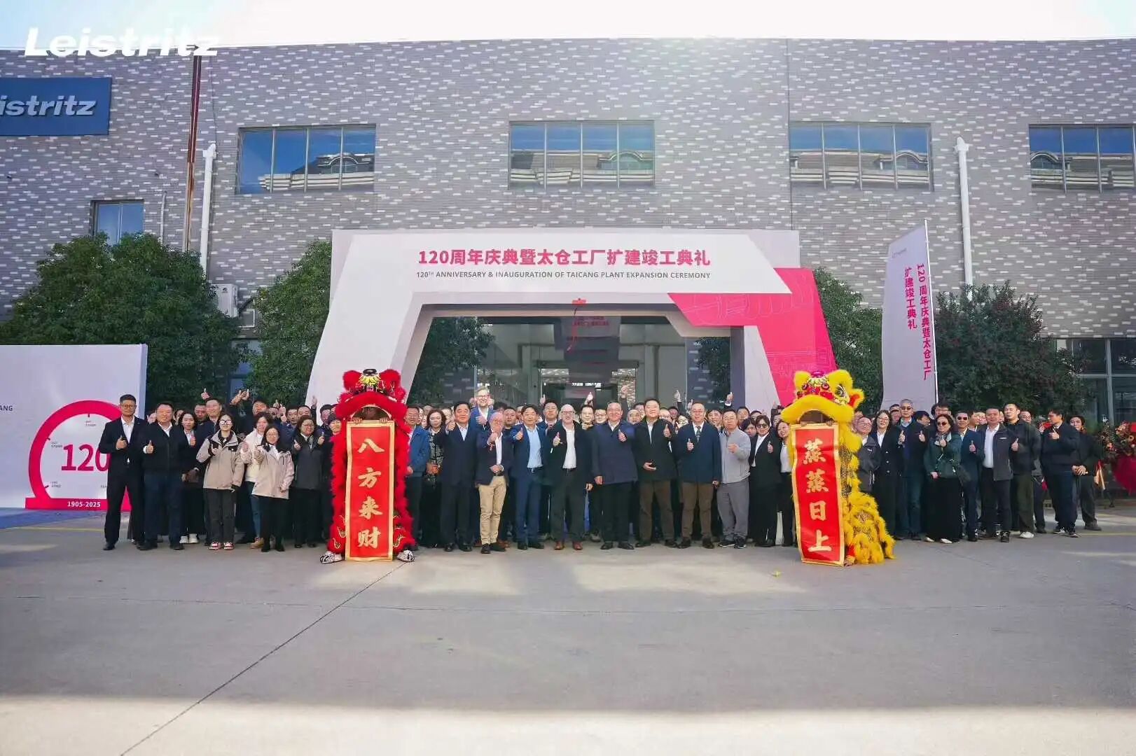 1764813665438157.jpg 1764813665438157.jpg